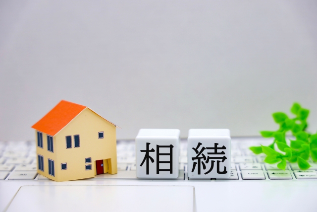 相続手続き未了や名義変更など複雑な権利関係の悩み